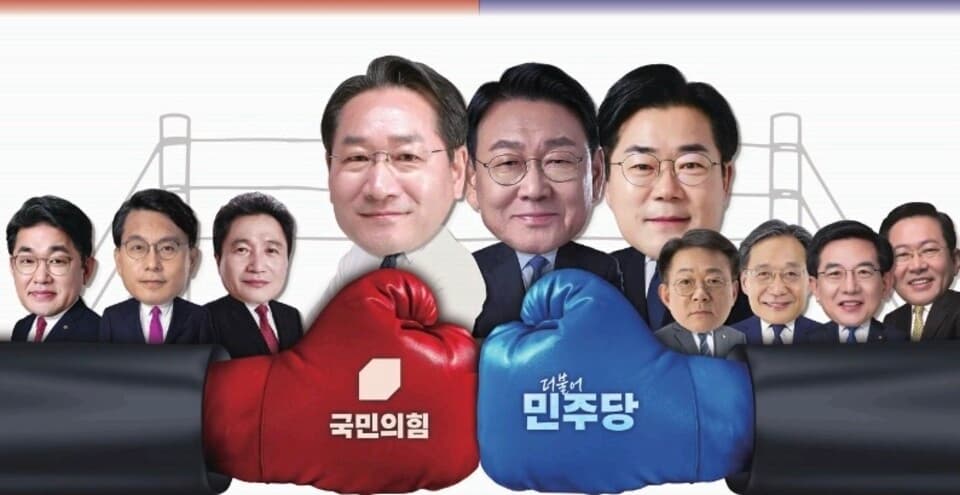 폴리마켓으로 보는 2026 전국동시지방선거 🇰🇷