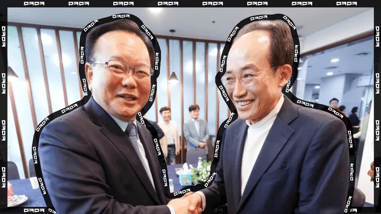 🇰🇷 폴리마켓으로 보는 2026 전국동시지방선거 2편 - 격전지 대구?