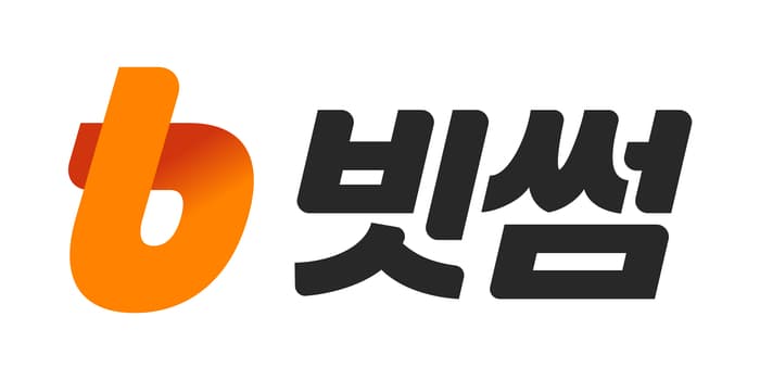 거래소 이벤트, 혜택인가 미끼인가?