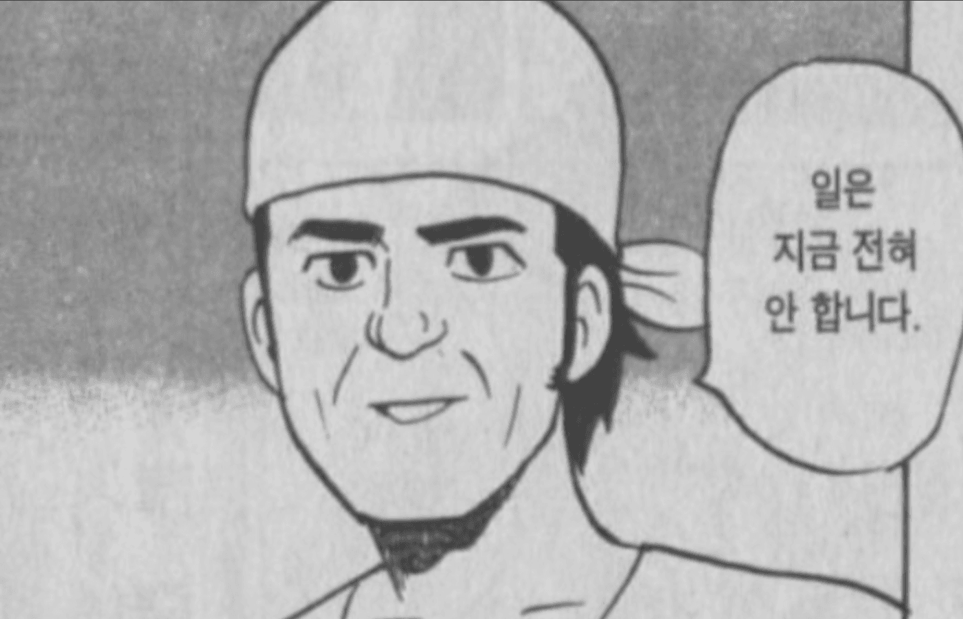 ์ฌ์์์ฒญ๋
44