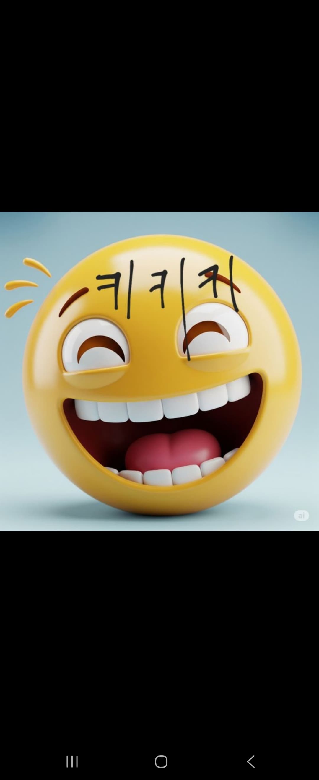 키키키키키
