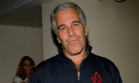 Epstein blackmail evidence released by...?