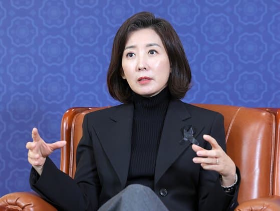 나경원