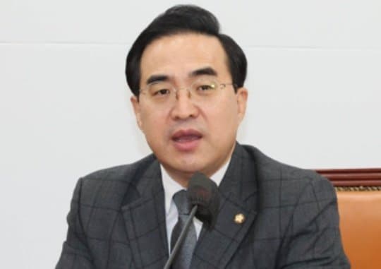 박홍근