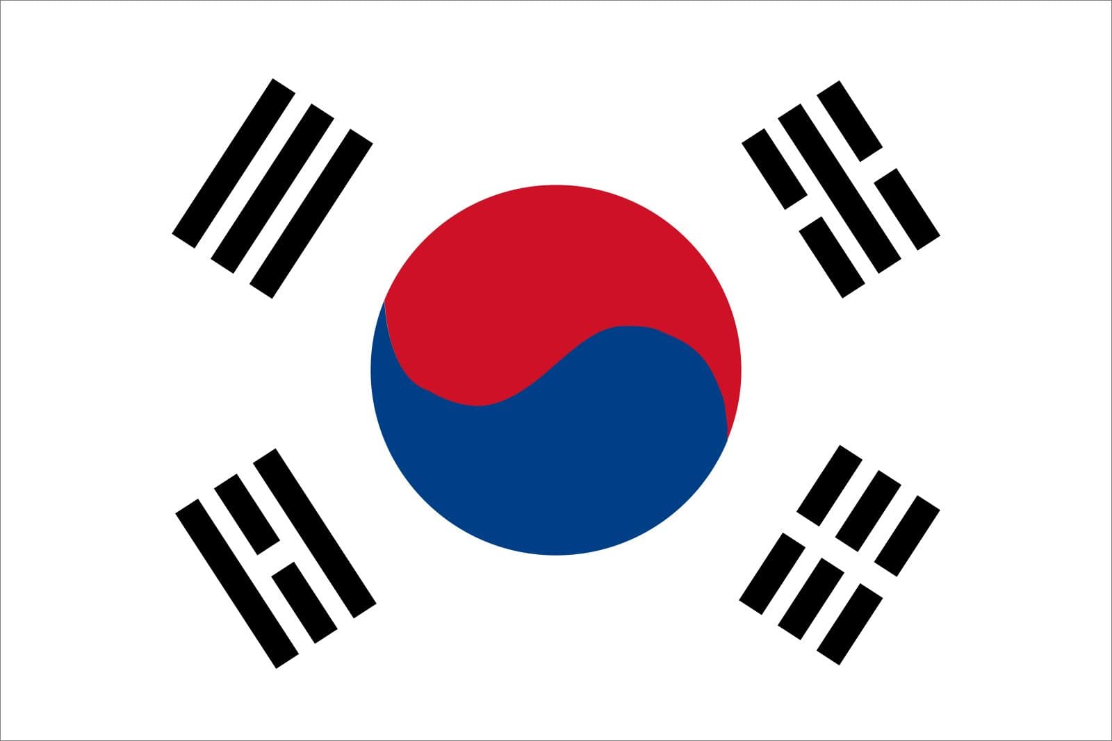 대한민국